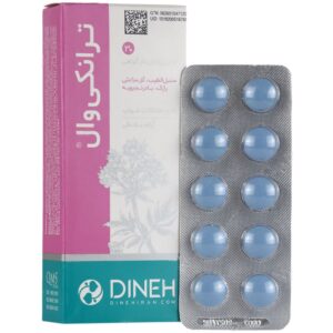 تنظیم خواب - ترانکی وال