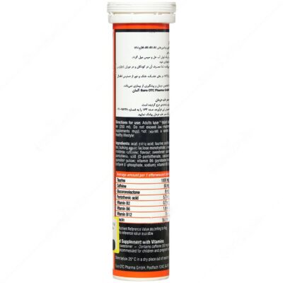 انرژی آپوویتال - Image 3