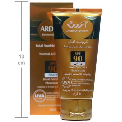کرم ضد آفتاب رنگی SPF90 - Image 4