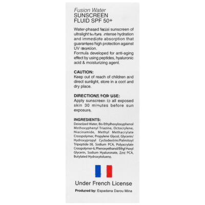فلوئید ضد آفتاب فیوژن واتر SPF50 - Image 3