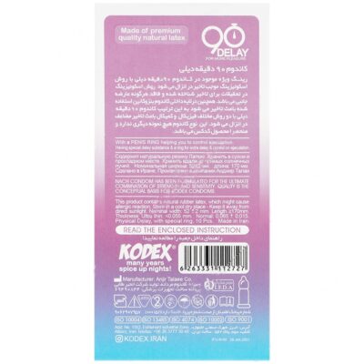 کاندوم 90 دقیقه دیلی - Image 2