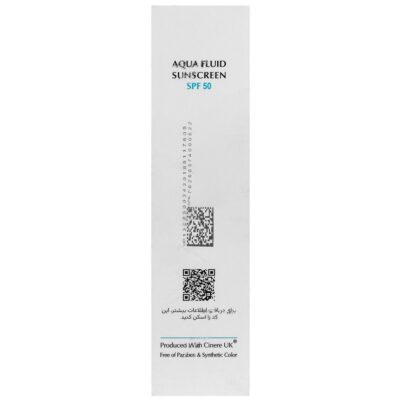 ضد آفتاب آکوا فلوئید پوست چرب SPF50 - Image 3