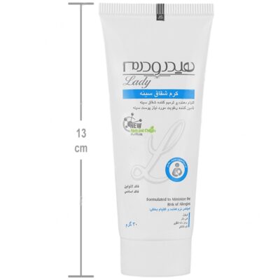 کرم شقاق سینه 30 گرم - Image 4
