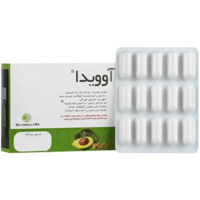 غضروف ساز - آوویدا