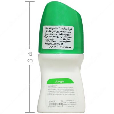 رول ضد تعریق 24 ساعته زنانه جانگل - Image 2