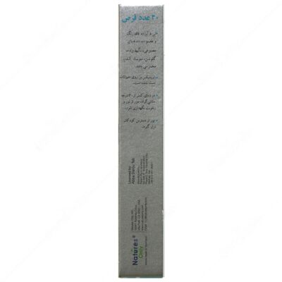مولتی ویتامین آقایان بایوبیسیکس - Image 3