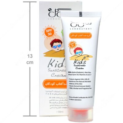 کرم ضد آفتاب کودکان SPF30 سی گل - Image 4