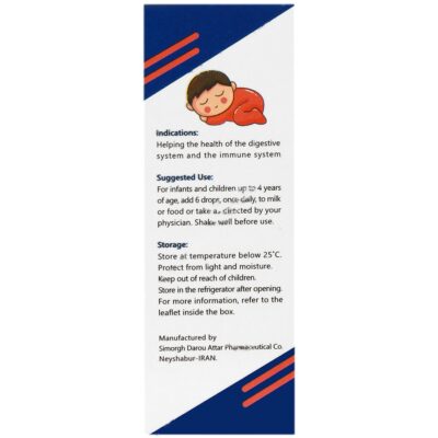 بیوفنت - Image 3