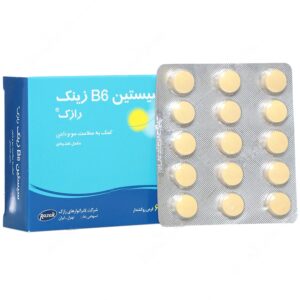 مکمل پوست مو و ناخن - سیستین B6 زینک رازک