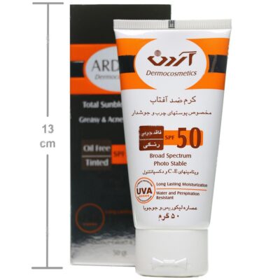 کرم ضد آفتاب فاقد چربی رنگی SPF50 - Image 4