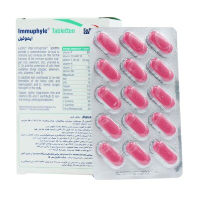 قرص ایموفیل یوروویتال 60 عدد - Image 2